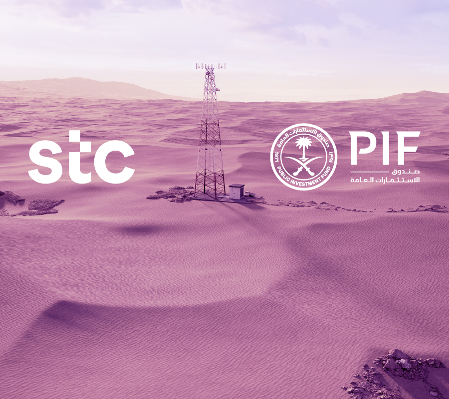 PIF and stc Group sign definitive agreements to form region’s largest telecom tower company